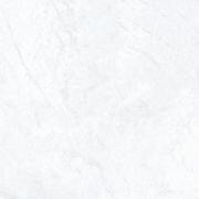 Porcelanato Egeu Lux Marmorizado Retificado Polido 90x90 Biancogres
