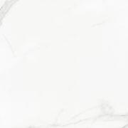 Porcelanato Place Retificado Acetinado 60x60 Eliane