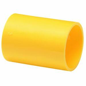 Luva Pressão 20mm Flex Amarelo PVC Amanco