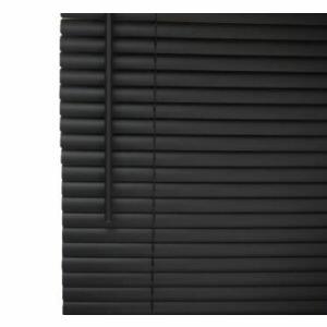 Persiana Horizontal PVC Block 25mm 1,60L X 1,60A Preta
