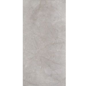 Porcelanato Mare D'Autunno Retificado Polido 60X120 Portobello