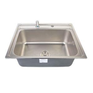 Cuba para Cozinha de Sobrepor com Válvula e Dosador Inox 62x23cm Addra Cuba para Cozinha de Sobrepor com Válvula e Dosador Inox 62x23cm Addra