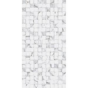 Revestimento Parede Biancogres Quantum 45x90cm Retificado Carrara