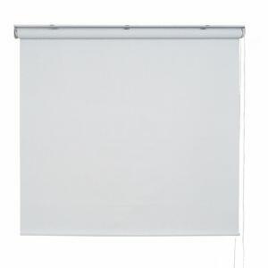 Persiana Rolo Blackout Robust 1,20L X 1,60A Branca