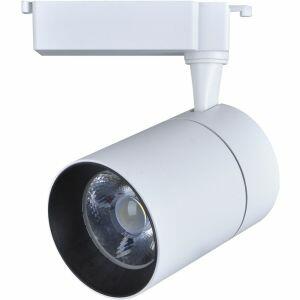 Spot Trilho Sobrepor Elegance 30W 6500K Branco Luz Branca Avant