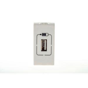 Módulo USB Plus+ 1100MA 1M Branco Pial Módulo USB Plus+ 1100MA 1M Branco Pial