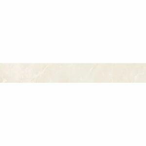 Rodapé Atlantis Retificado Acetinado 10x83 Crema Málaga Rodapé Atlantis Retificado Acetinado 10x83 Crema Málaga