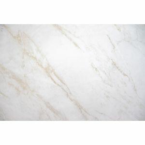 Rolo Adesivo Contact Mármore Carrara 0,45x2m Branco Plavitec Rolo Adesivo Contact Mármore Carrara 0,45x2m Branco Plavitec