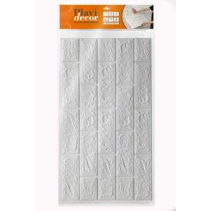 Adesivo de Parede Tijolo 70x70cm Branco Plavitec Adesivo de Parede Tijolo 70x70cm Branco Plavitec