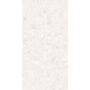 Revestimento Parede Quantum Onix Retificado Acetinado 45x90 Biancogres Revestimento Parede Quantum Onix Retificado Acetinado 45x90 Biancogres