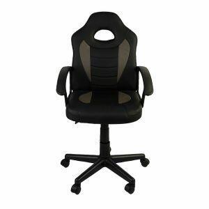 Cadeira Gamer Victory Preto/Cinza Diagonal Cadeira Gamer Victory Preto/Cinza Diagonal