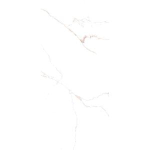 Porcelanato Pigues Branco Retificado Acetinado 62x121 Damme