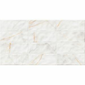 Piso Cerâmico R40621 Branco Retificado Acetinado 40x75 Ilhabella