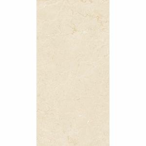 Porcelanato Crema Marfil Be Rajado Retificado Polido 61x121cm Damme