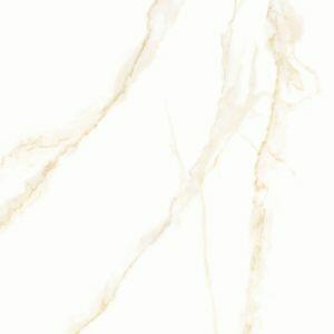 Piso Cerâmico Pucon/selena Bege Marmorizado Extra 57x57 Ilhabella