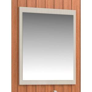 Espelheira para Banheiro MDF Catedral Dust Laqueado 53cm C-Linea