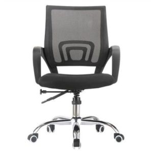 Cadeira de Escritorio Com Braços Preto Brasil Mundi