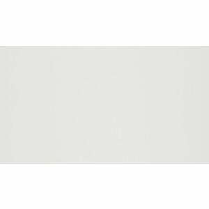 Revestimento de Parede Forma Branco Acetinado Retificado Comercial 32x60cm Eliane