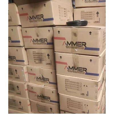 Arame N18 20Kg Aço Recozido Ammer