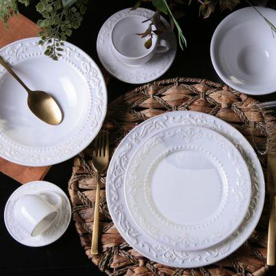 Prato de Sobremesa Porto Brasil Acanthus 20,5cm Branco