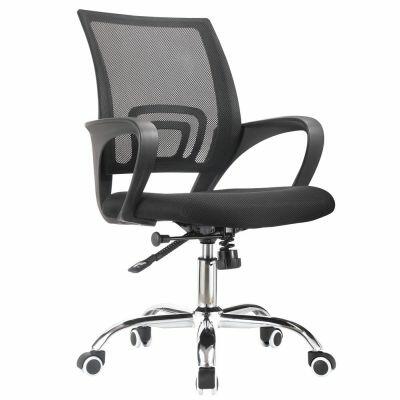Cadeira de Escritório Mesh Roller com Rodízios Diagonal Cadeira de Escritório Mesh Roller com Rodízios Diagonal