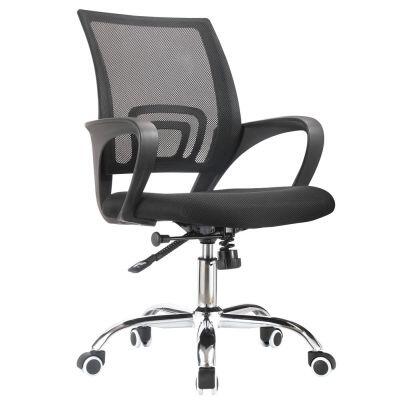 Cadeira de Escritório Mesh Roller com Rodízios Diagonal