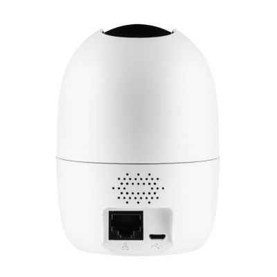 Câmera Inteligente Interna 360° Compatível com Alexa Wi-Fi iM4 C com MicroSD 32GB Branco Intelbras Câmera Inteligente Interna 360° Compatível com Alexa Wi-Fi iM4 C com MicroSD 32GB Branco Intelbras