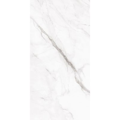 Porcelanato Polido Calacata Altíssimo 90x180 BIancogres