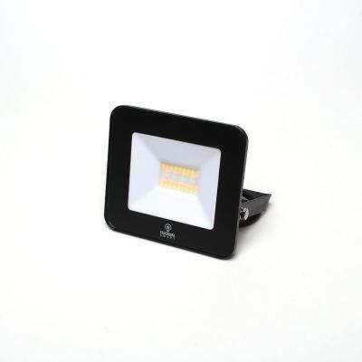 Refletor Led Smart 20W RGB Autovolt Preto Taschibra
