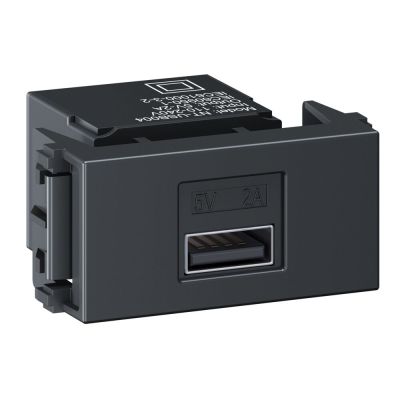 Módulo USB Keystone Esatta Grafite Escuro Weg Módulo USB Keystone Esatta Grafite Escuro Weg