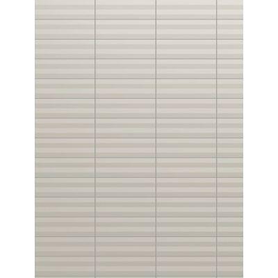 Porcelanato Parede Matiz Lux GR  Bold Brilhante 8x25 Portinari
