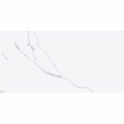 Revestimento Parede Elegance Blanc Retificado Polido 56x113 Incopisos