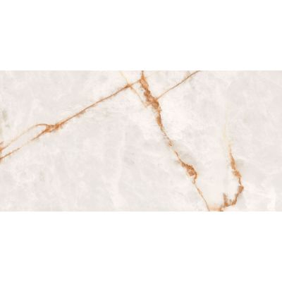 Porcelanato Polido 62x121cm Iris Bege Retificado Extra Damme