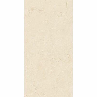 Porcelanato Crema Marfil Be Rajado Retificado Polido 61x121cm Damme