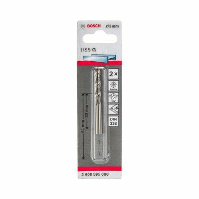 Broca Aço Rápido HSS-G DIN 338 para Metais 3x33mm Bosch