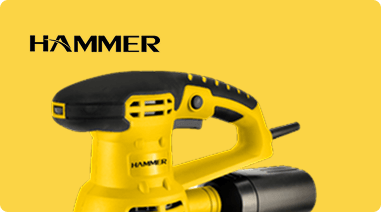 Hammer