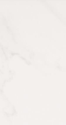 Revestimento Parede Itapoá Branco Bold Acetinado 32x60 Ilhabella
