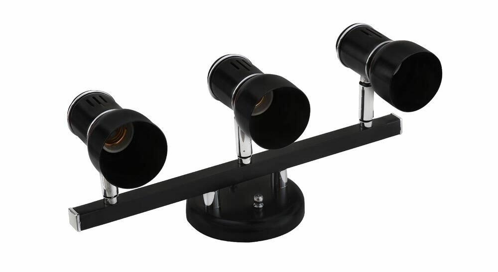 Spot Dital 3 Lâmpadas New Trilho E27 Preto