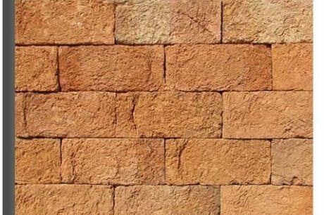 Piso Cerâmico Artesanal 24x10,5 Cetima
