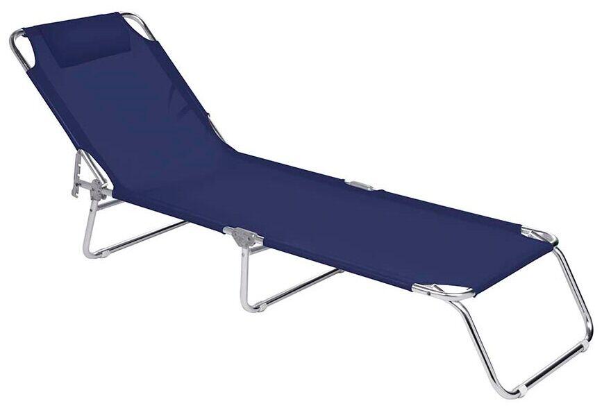 Espreguiçadeira Mor 4 Posições Alumínio Azul Marinho