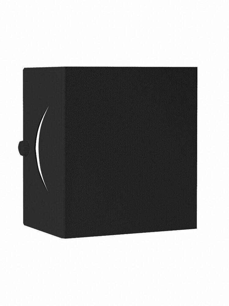 Arandela Smile 1 Lâmpada G9 Preto 02070061-18 Taschibra