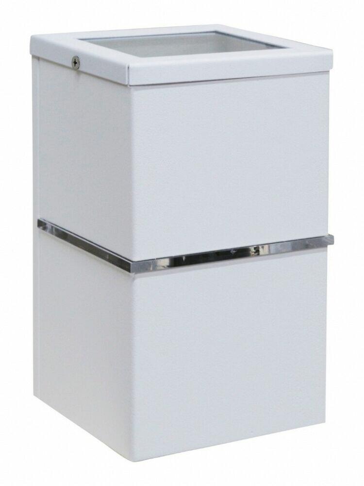 Arandela Hadar 1 Lâmpada G9 Branco Taschibra