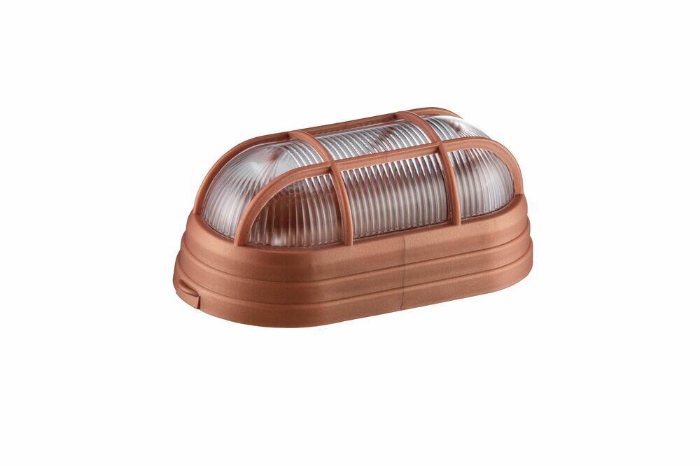 Luminária Tartaruga Dital Mini 1 Lâmpada com Grade Cobre
