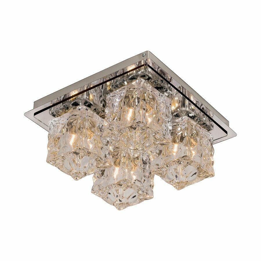 Plafon Metálico 4 Lâmpadas Frost Inox Bronzearte