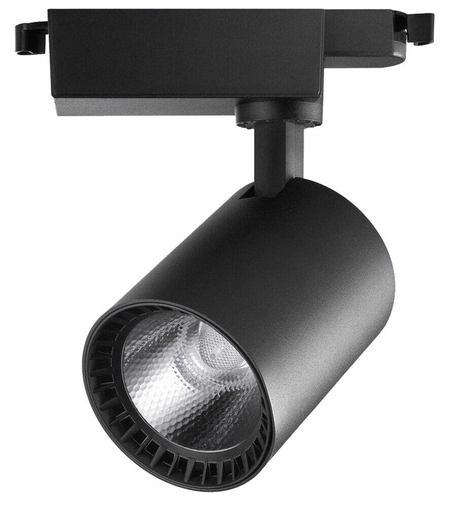 Spot LED Skill 18W Preto Luz Amarela Bronzearte