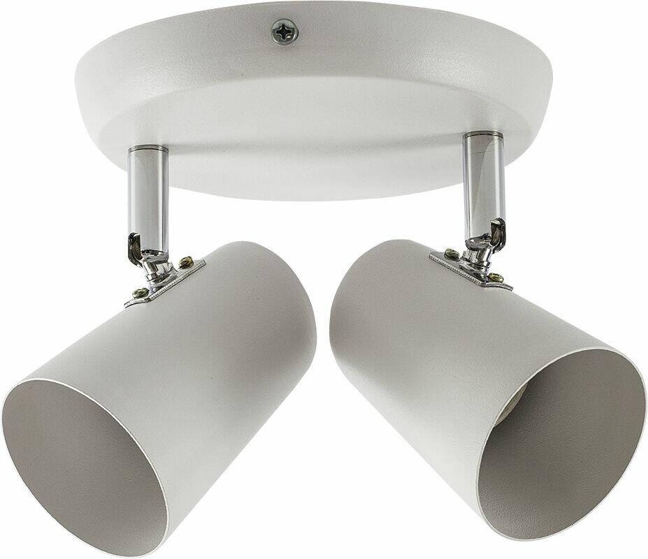Spot Sobrepor Bronzearte New Shor 2 Lâmpadas E27 Branco