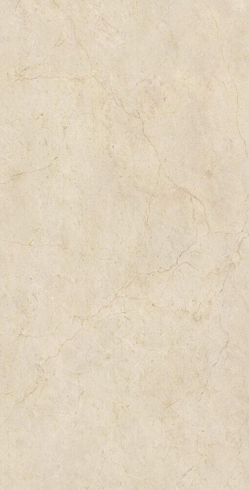 Porcelanato Polido Incepa 100x200 Portofino Bege Extra