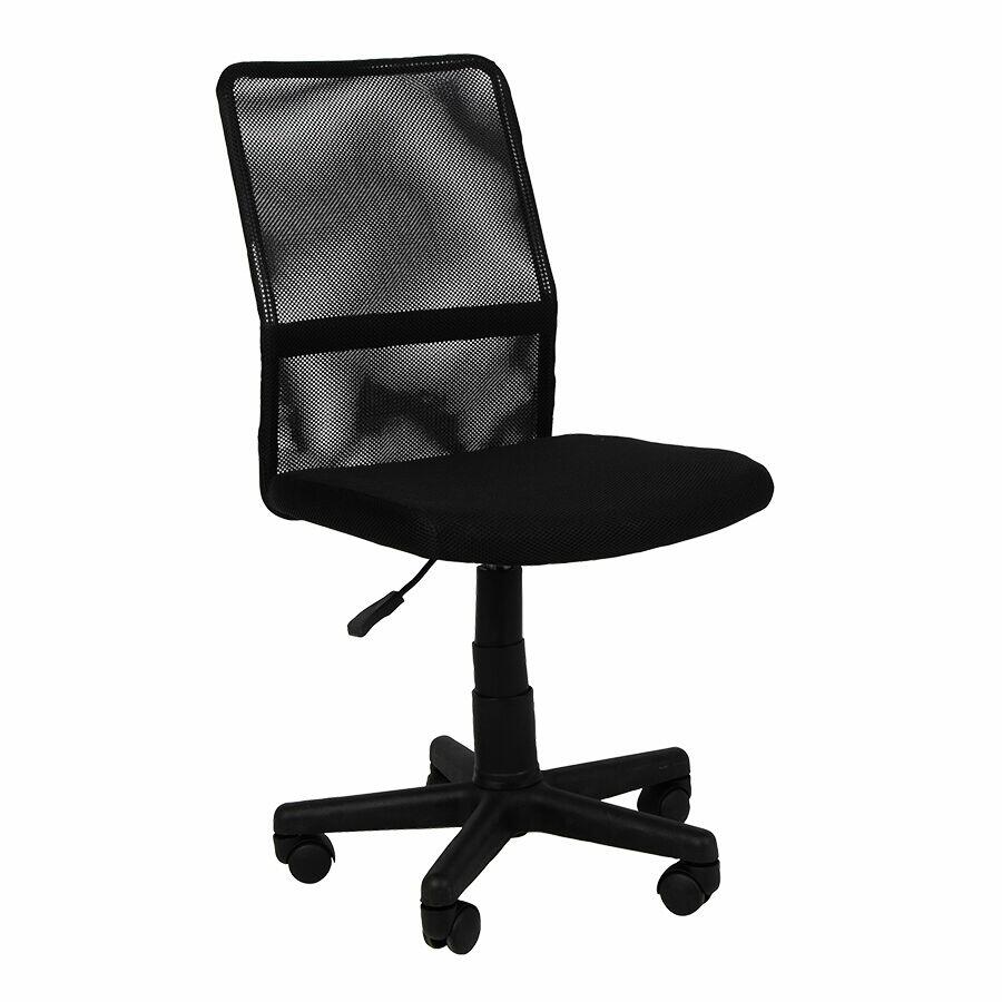 Cadeira de Escritório Mesh Preto Diagonal