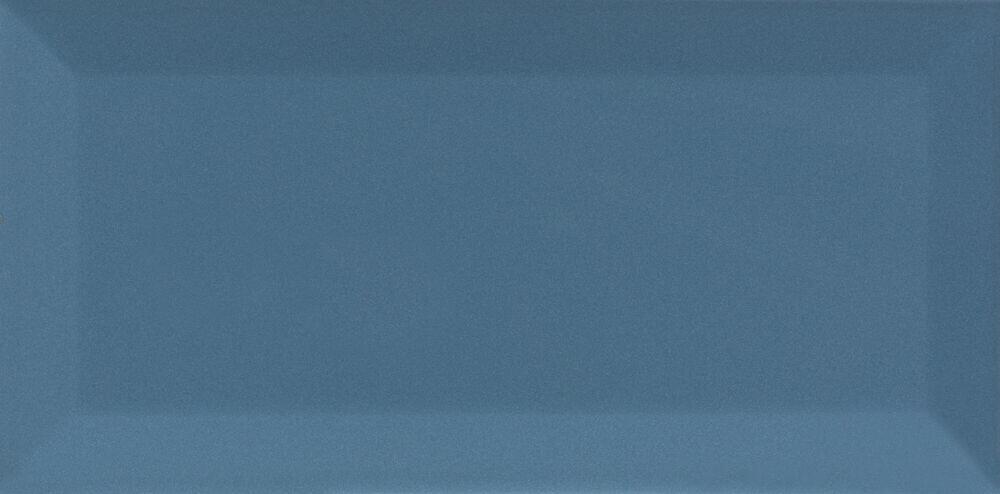 Revestimento Parede Metro Cosmic Bold Brilhante 10x20 Eliane