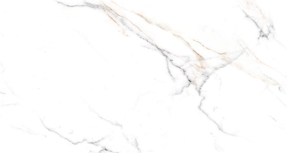 Piso Cerâmico Pr40271 Branco Cinza Retificado Polido 40x75 Ilhabella